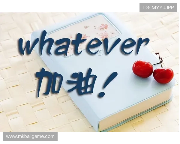 365官方体育推出个性化推送服务，让你不错过任何重要体育赛事信息