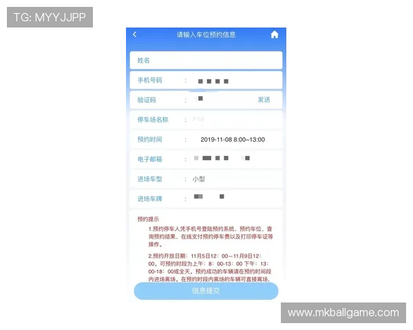 博鱼买球客户服务与支付方式详解确保每位玩家的顺畅体验