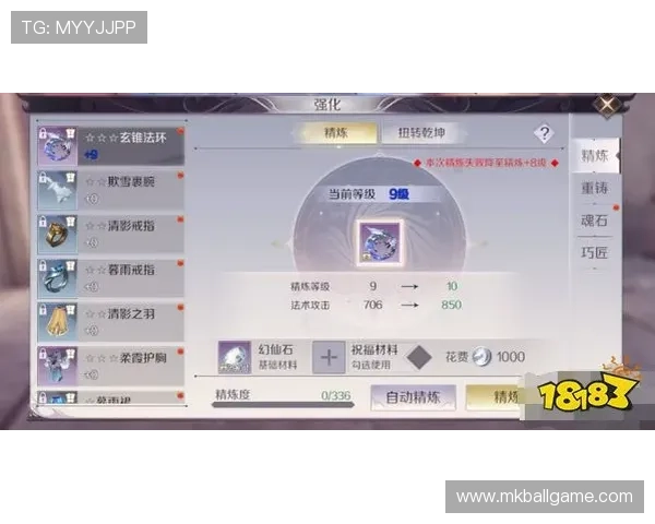 博鱼体育注册流程详解：新手玩家快速入门的完整攻略